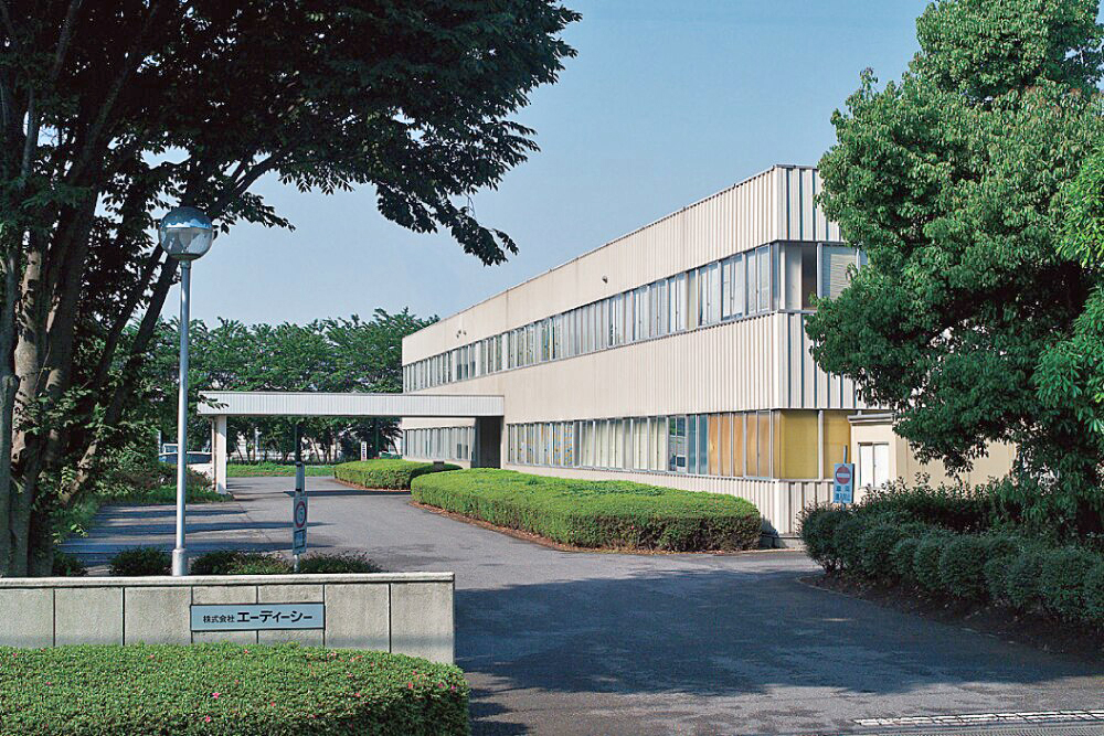 株式会社エーディーシー 画像