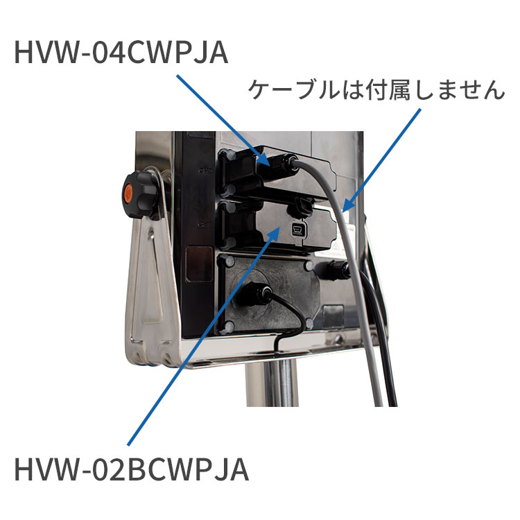 AD/エー・アンド・デイ 【】計量台防塵・防水デジタル台はかり HW100KCP 計測、検査