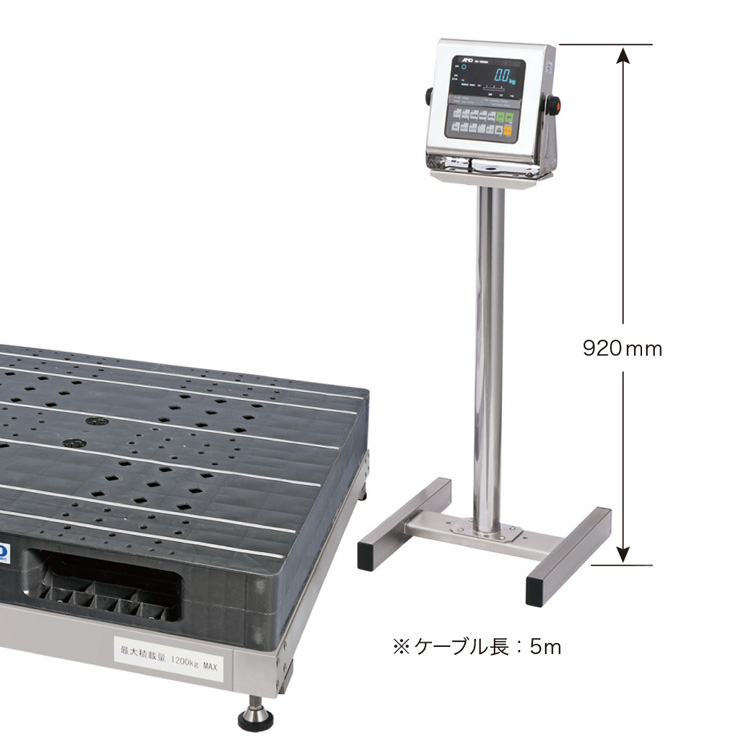 検定付きはかり 防塵・防水パレット一体型デジタル台はかり SN-1200KWP-K 画像