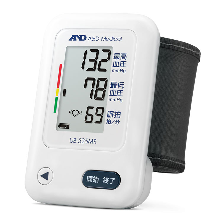 手首式血圧計 UB-525MR 画像
