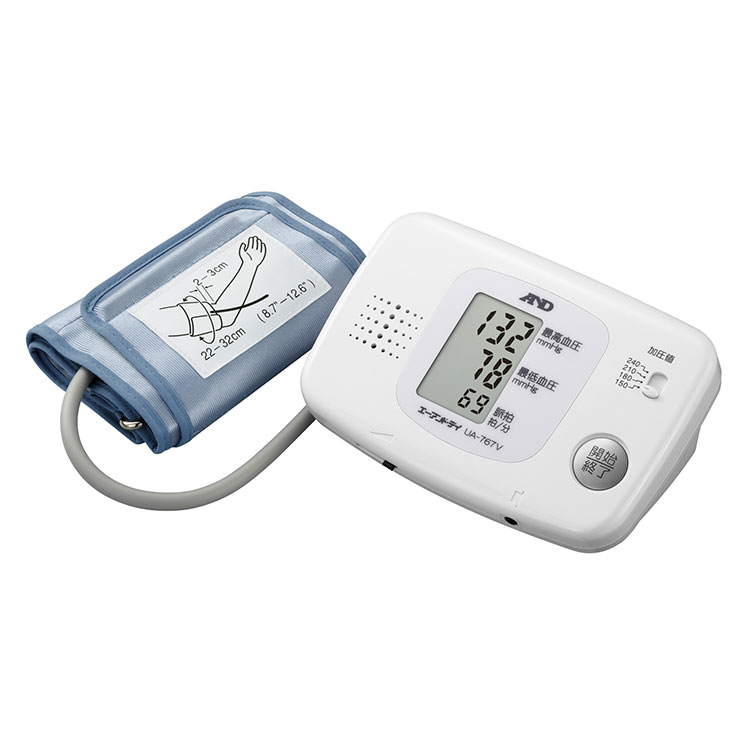 音声付血圧計 UA-767V | 医療・健康 | 商品・サービス | 株式会社エー 