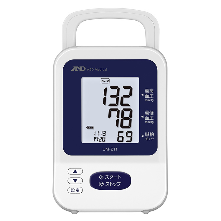 安い 本物 エー・アンド・デイ 電子血圧計（スワンハート血圧計）（本体）UM-102A-JC8-7214-21 血圧計  DIAMONSINTERNATIONAL