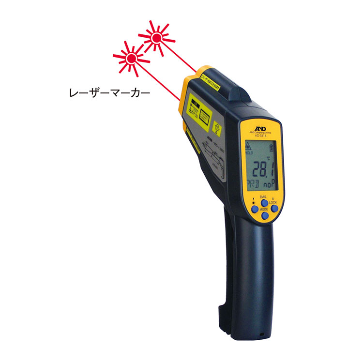 通信販売 赤外線温度計 表面温度測定器
