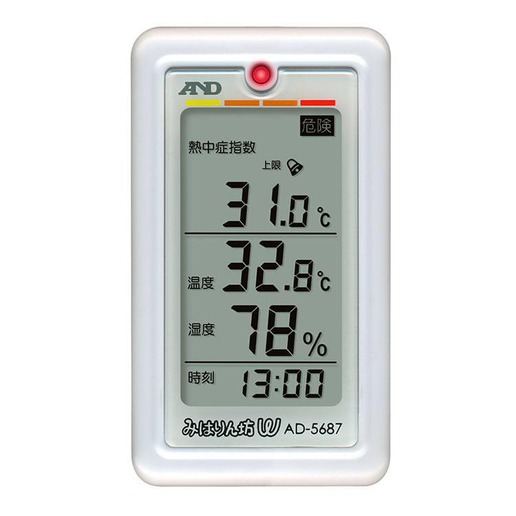 くらし環境温湿度計 熱中症指数計／熱中症指数モニター AD-5687（みはりん坊W） 画像