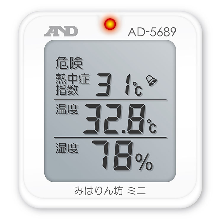 熱中症指数計 / 熱中症指数モニター AD-5689（みはりん坊ミニ） | 電子