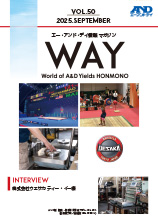 エー・アンド・デイ情報マガジン WAY VOL.50（株式会社ウエサカ ティー・イー様）表紙画像