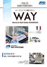 エー・アンド・デイ情報マガジン WAY VOL.51（国立研究開発法人 物質・材料研究機構（NIMS）様）表紙画像