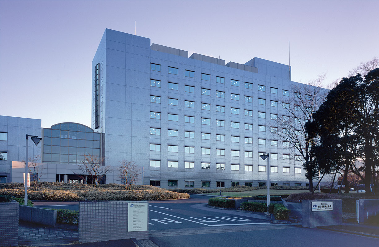 国立研究開発法人物質・材料研究機構（NIMS）磁性・スピントロニクス材料研究センター様外観画像